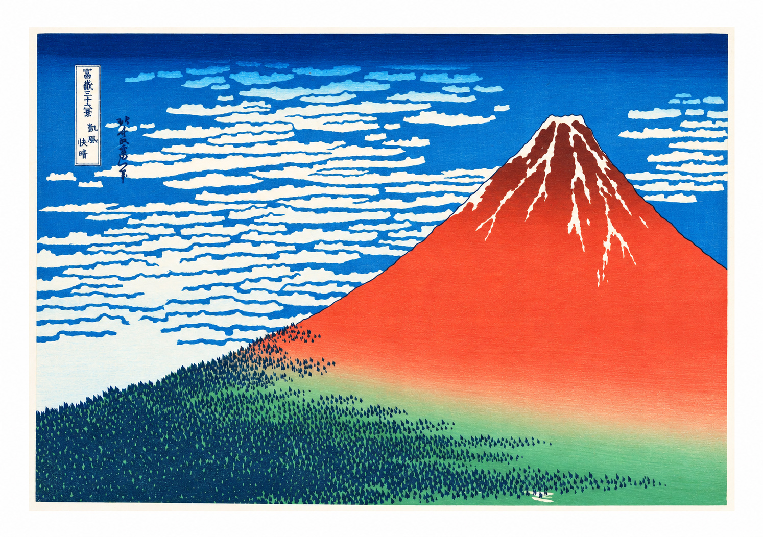 Viento suave, mañana clara (Fuji rojo)