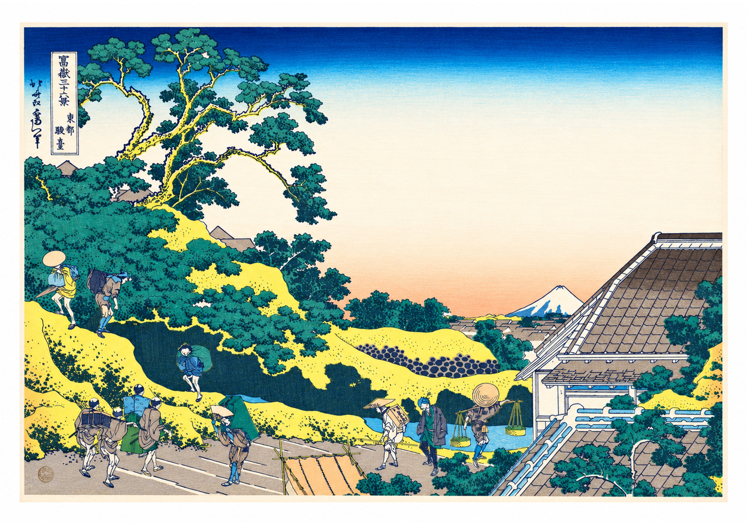 Surugadai en Edo