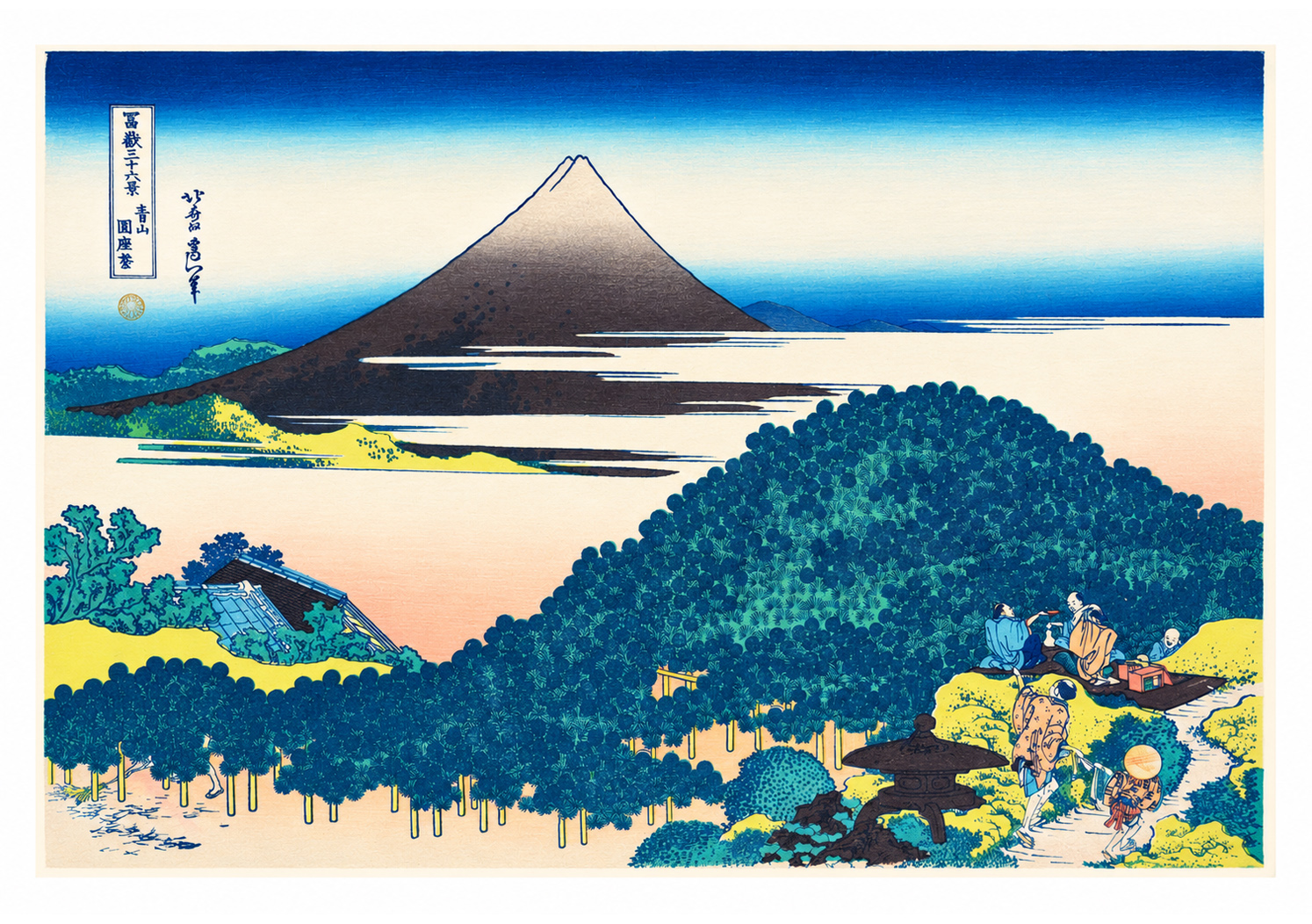 El pino cojín de Aoyama