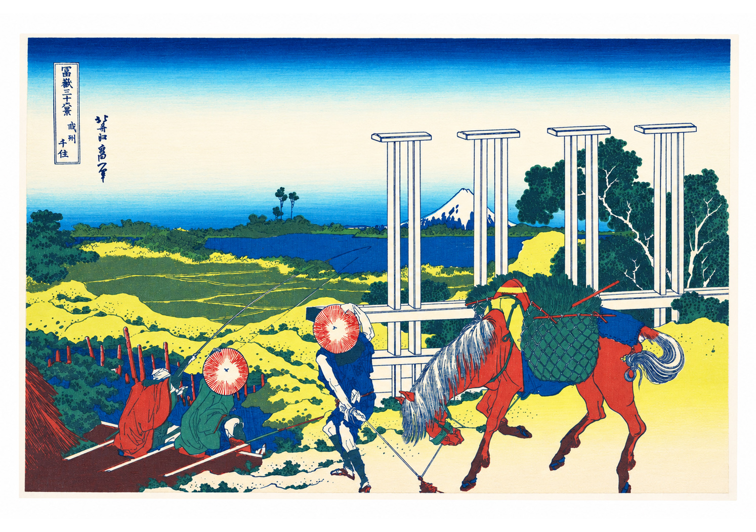 Senju en la provincia de Musashi