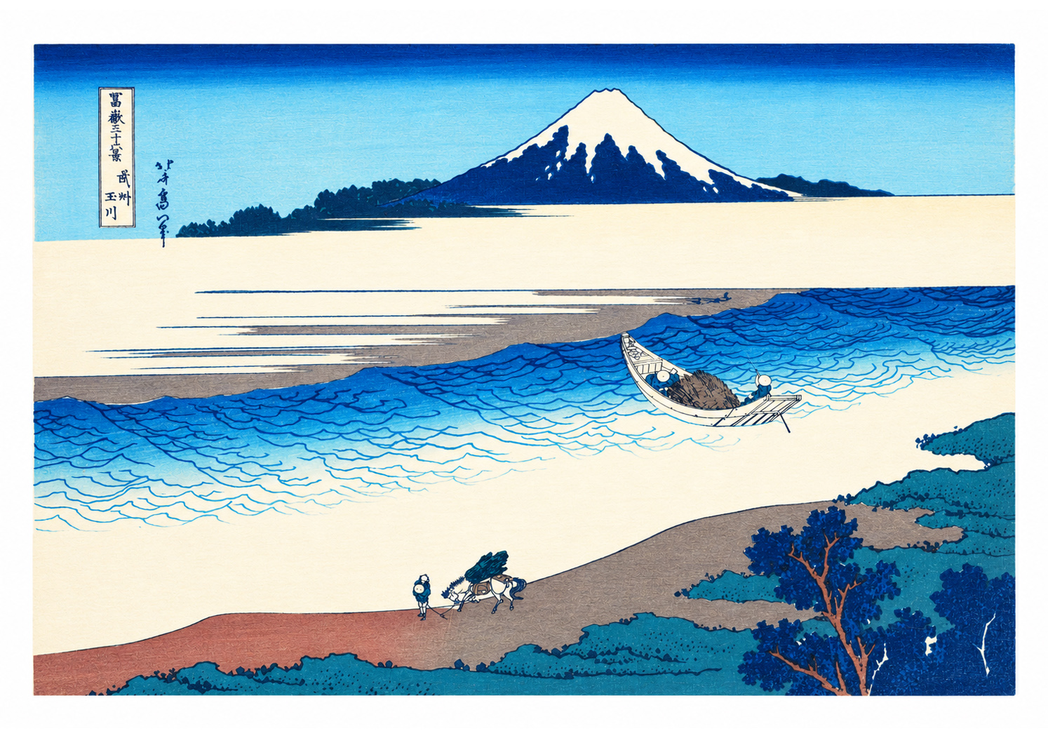 El río Tama en la provincia de Musashi