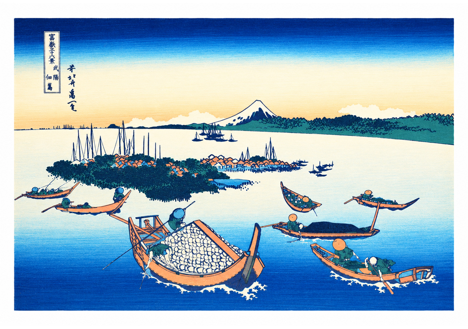 La isla Tsukuda en Edo