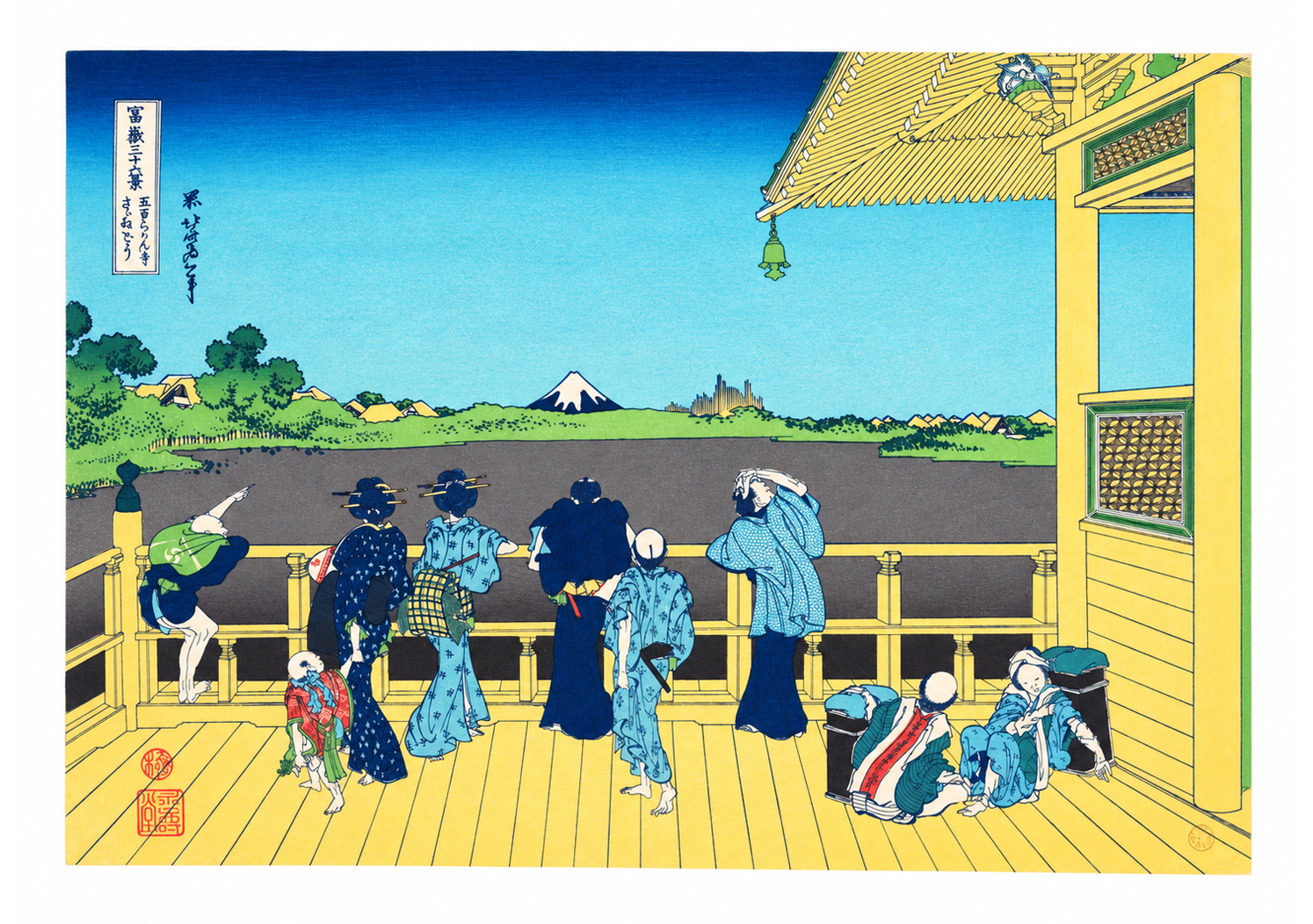 El pabellón Sazaidō del templo Gohyakurakan