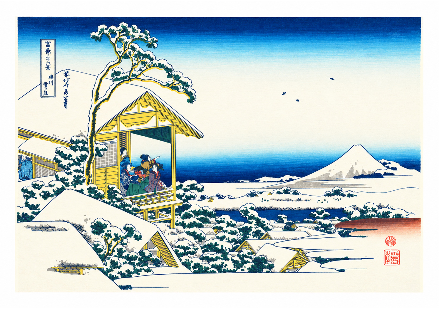 Mañana nevada en Koishikawa