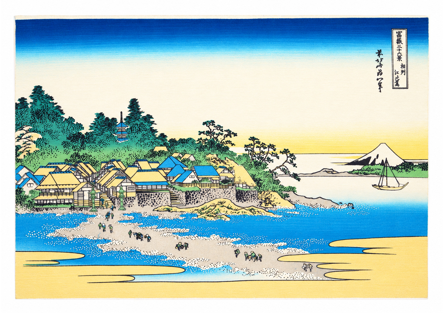 Enoshima en la provincia de Sagami