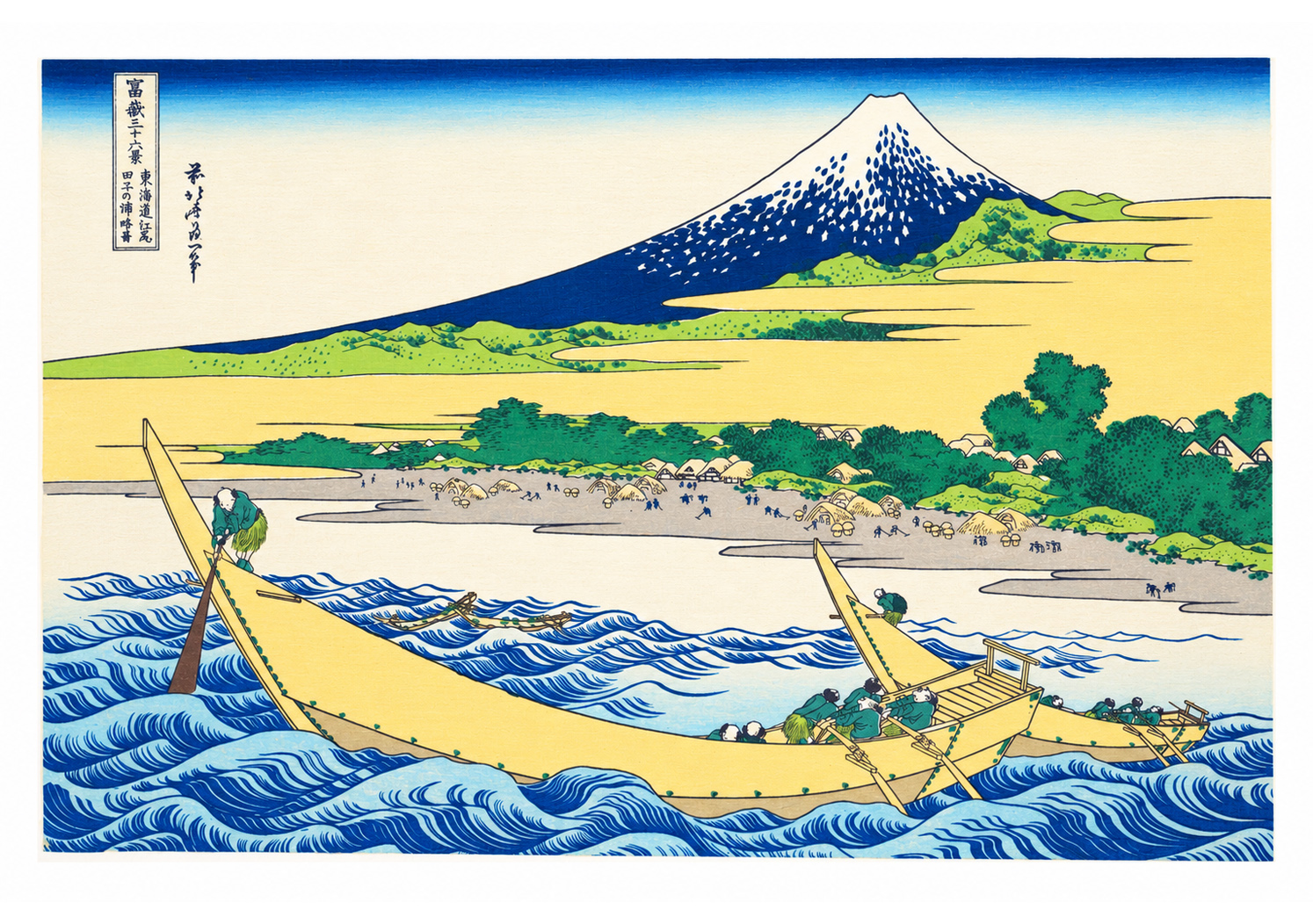 La bahía de Tago en Ejiri, en el Tōkaidō