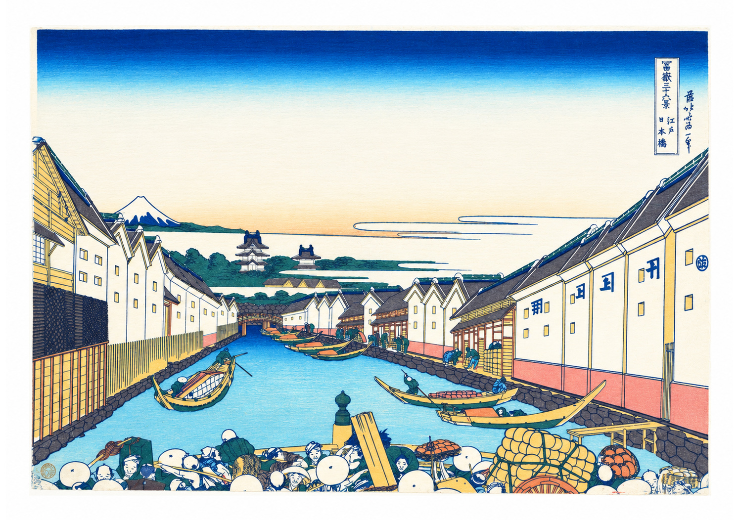 Nihonbashi en Edo