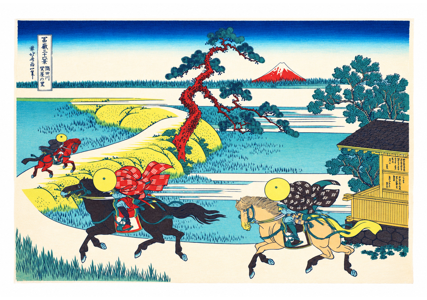La aldea de Sekiya junto al río Sumida