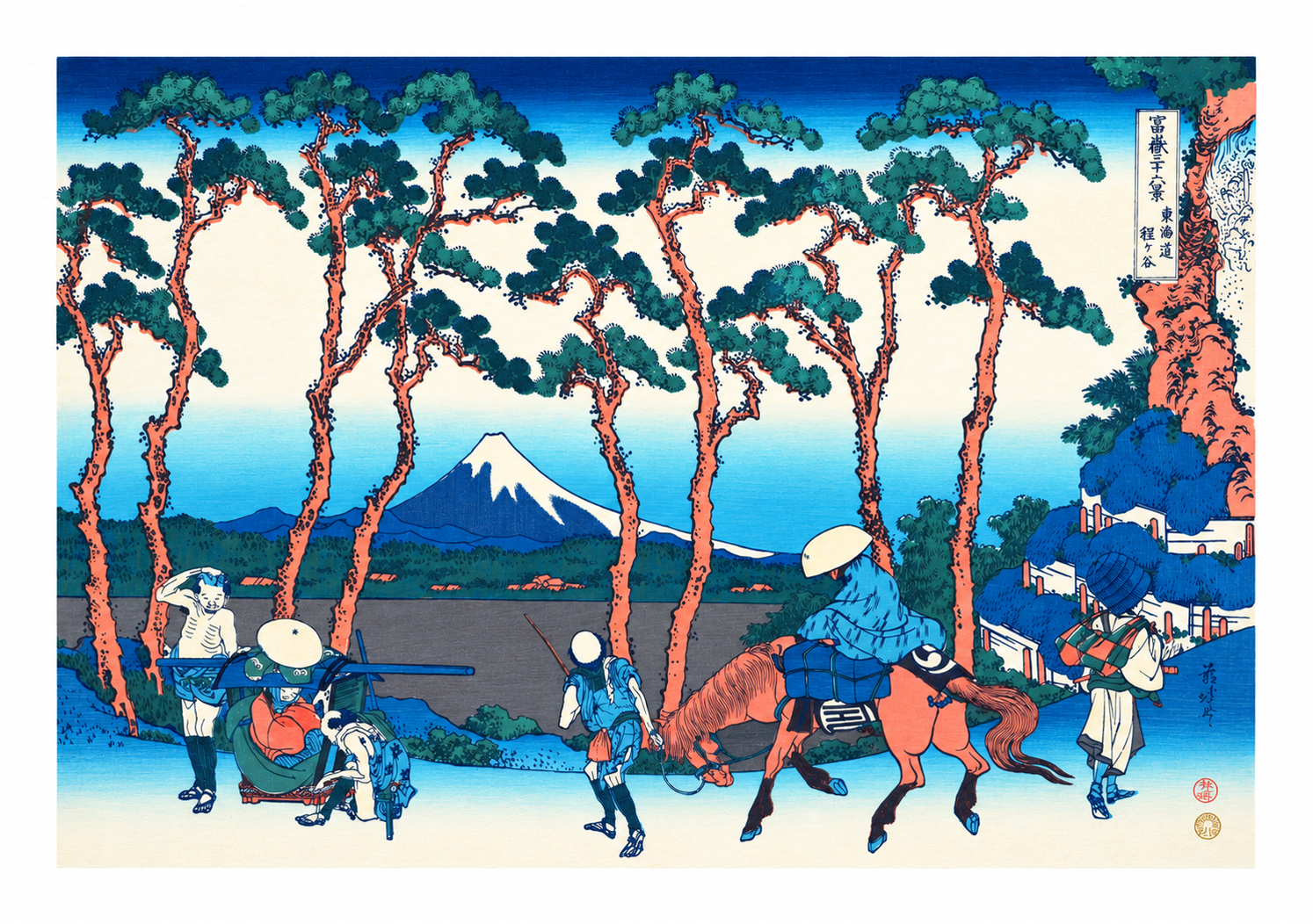 Hodogaya en el Tōkaidō